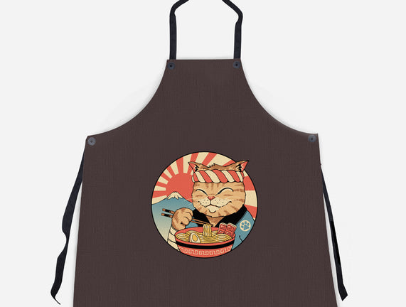 Catana Ramen