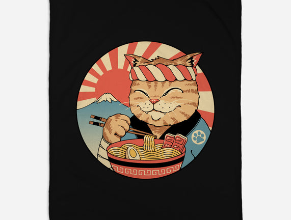 Catana Ramen