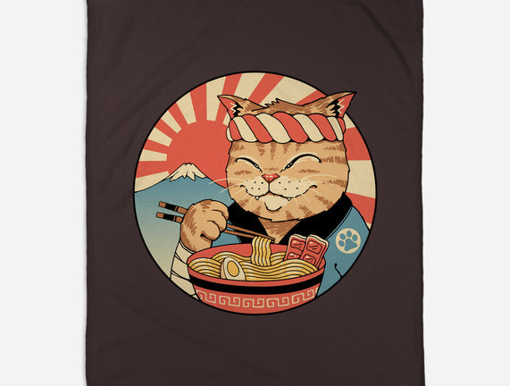 Catana Ramen