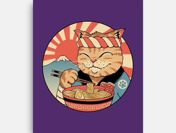 Catana Ramen