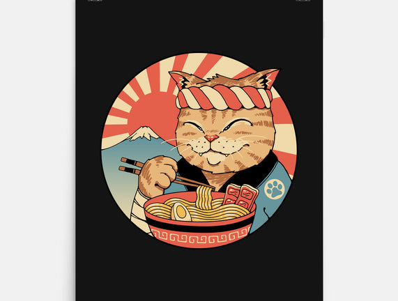 Catana Ramen