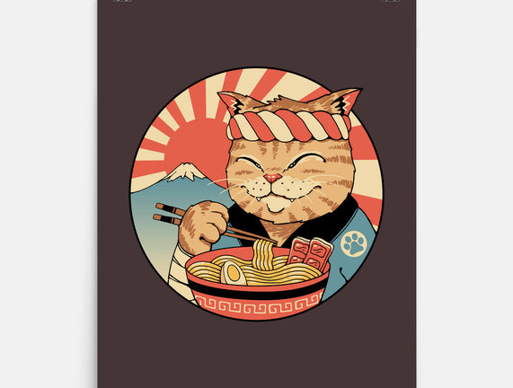Catana Ramen