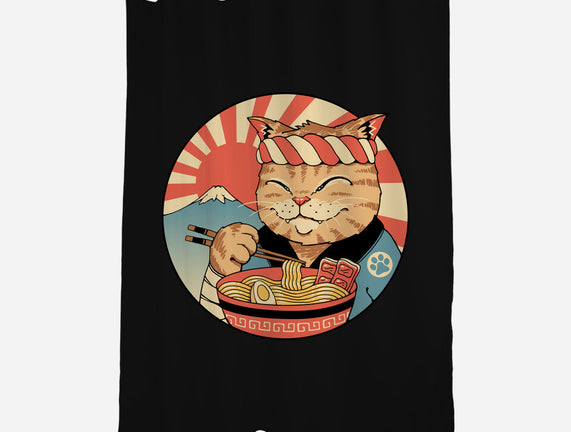 Catana Ramen