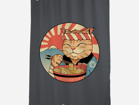 Catana Ramen