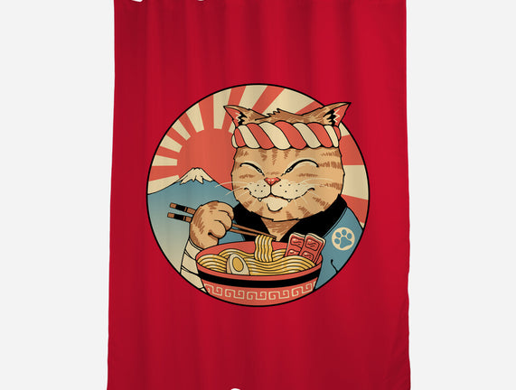 Catana Ramen