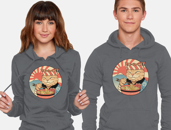 Catana Ramen