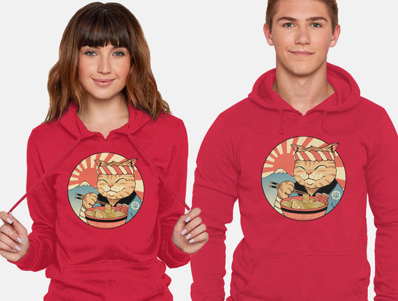 Catana Ramen