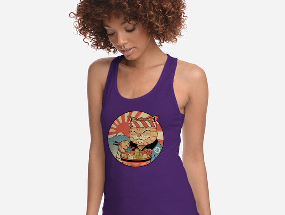 Catana Ramen