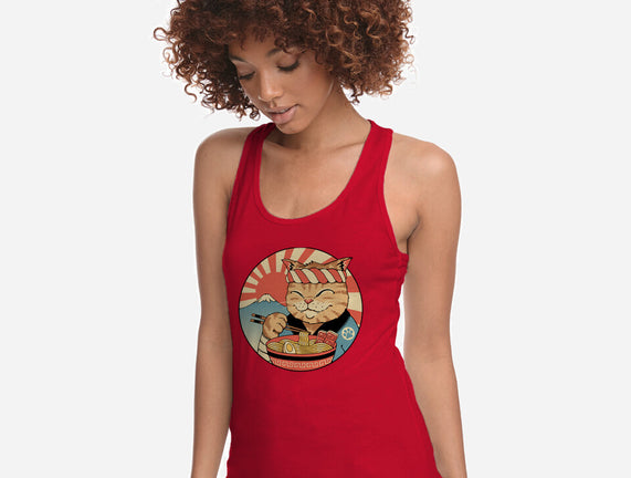 Catana Ramen
