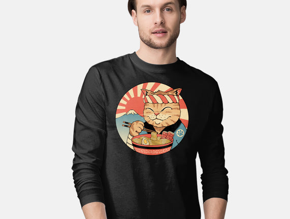 Catana Ramen