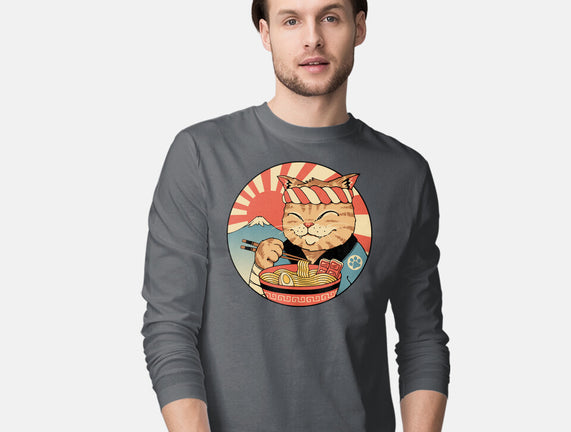 Catana Ramen