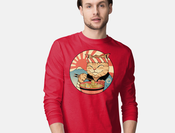 Catana Ramen