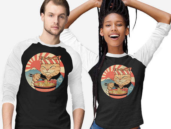 Catana Ramen