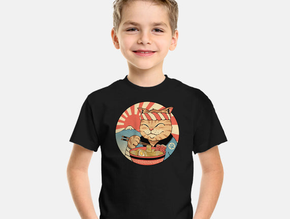 Catana Ramen