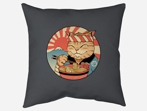 Catana Ramen