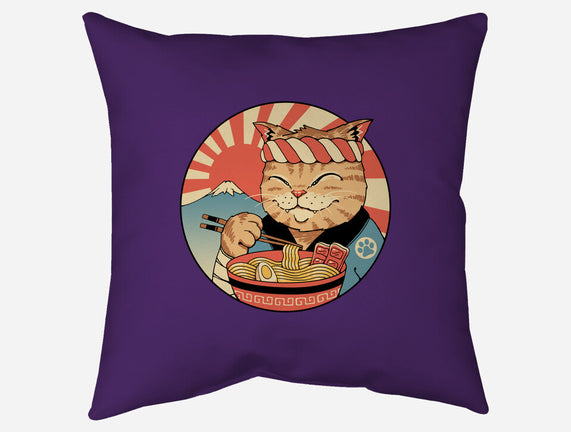 Catana Ramen