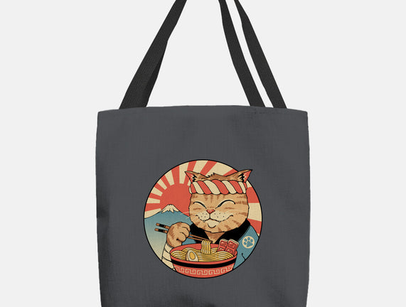 Catana Ramen