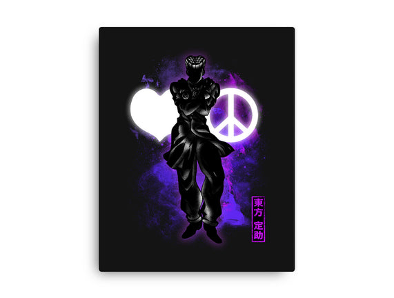 Cosmic Peace