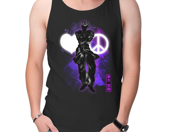 Cosmic Peace