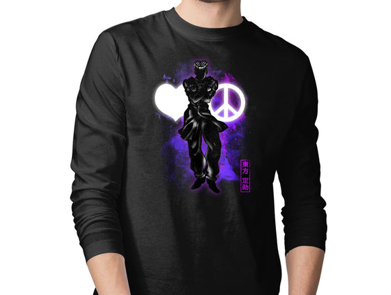 Cosmic Peace