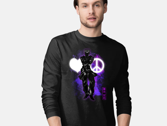 Cosmic Peace