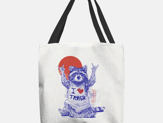 I Love Trash