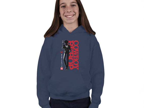 Shadow Of A Space Cowboy