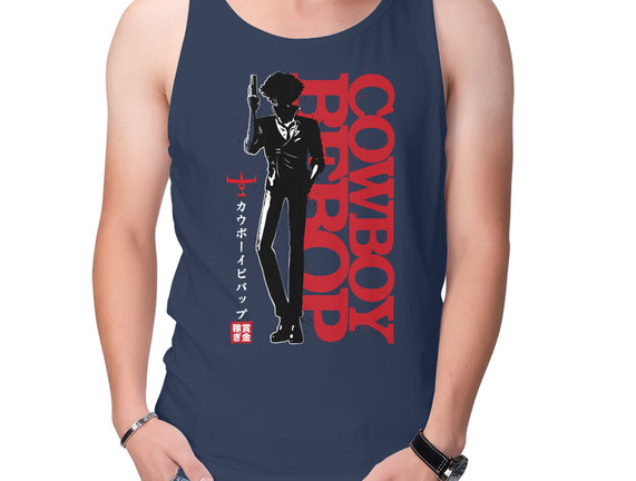 Shadow Of A Space Cowboy