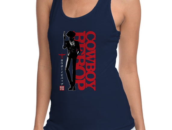 Shadow Of A Space Cowboy