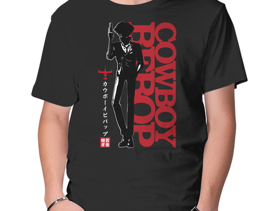 Shadow Of A Space Cowboy