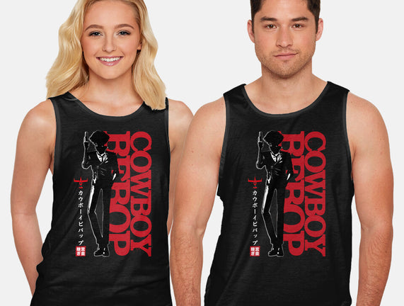 Shadow Of A Space Cowboy