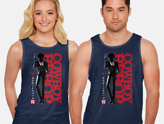 Shadow Of A Space Cowboy