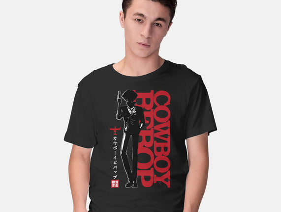 Shadow Of A Space Cowboy