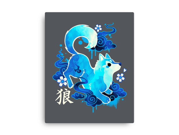 Wolf Spirit