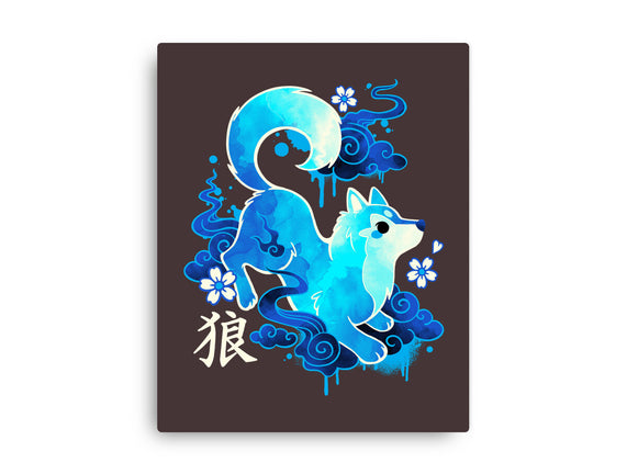Wolf Spirit