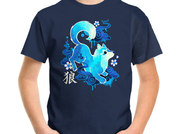 Wolf Spirit