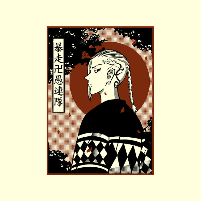 Retro Draken-none glossy sticker-constantine2454