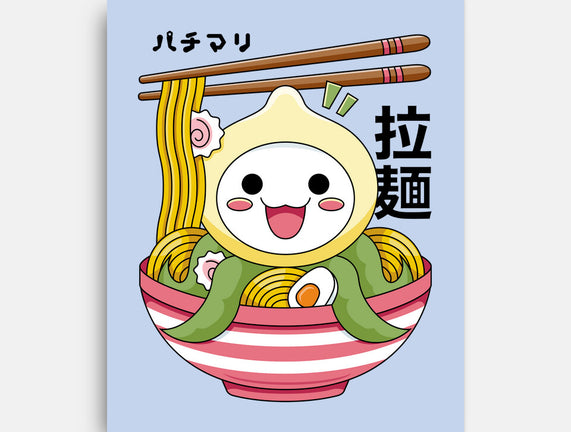 Kawaii Onion Octopus Ramen