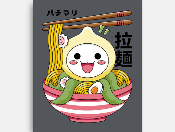 Kawaii Onion Octopus Ramen