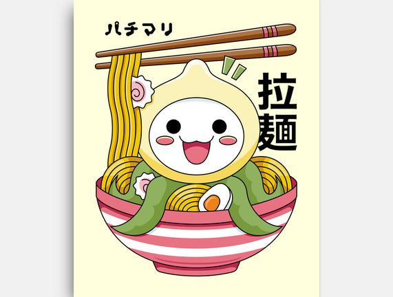 Kawaii Onion Octopus Ramen