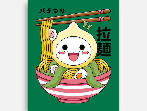 Kawaii Onion Octopus Ramen