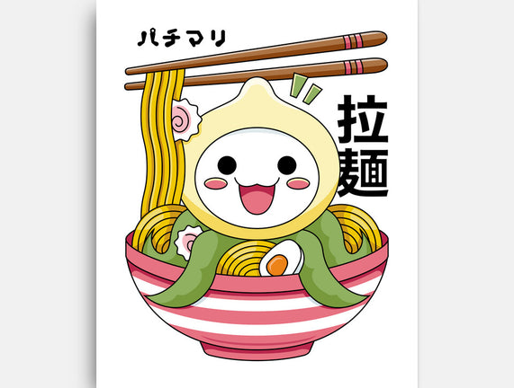 Kawaii Onion Octopus Ramen