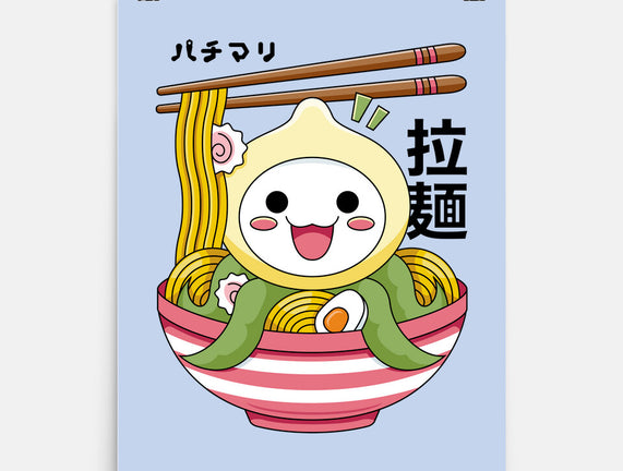 Kawaii Onion Octopus Ramen