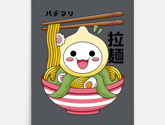 Kawaii Onion Octopus Ramen