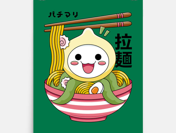 Kawaii Onion Octopus Ramen