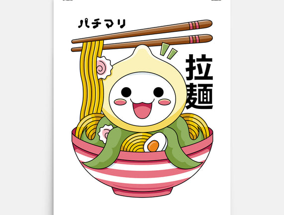 Kawaii Onion Octopus Ramen