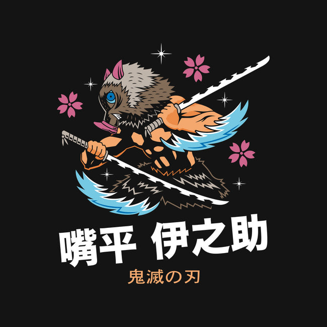 Beast Breathing Inosuke-baby basic onesie-Logozaste