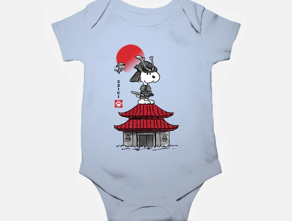 Beagle Samurai Sumi-E