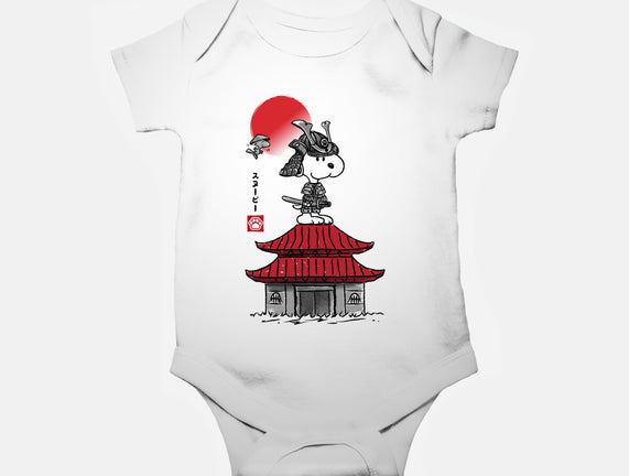 Beagle Samurai Sumi-E