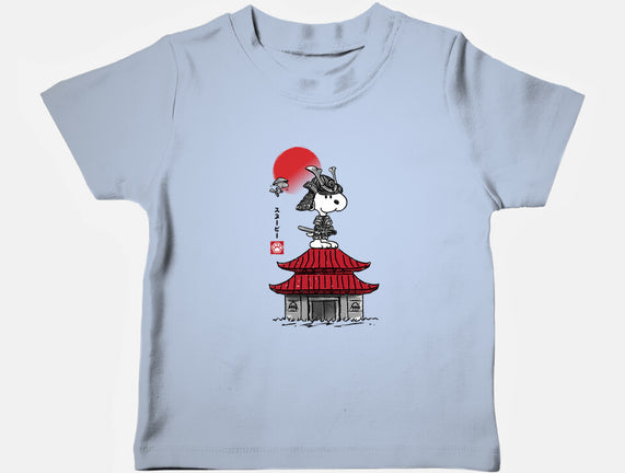 Beagle Samurai Sumi-E